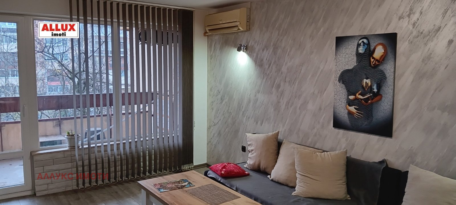 ������� 4-����� | Imot.bg � ����������� 6