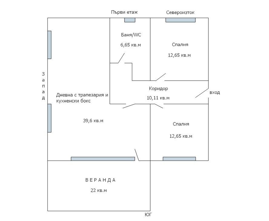 Продава КЪЩА | Imot.bg — изображение 16