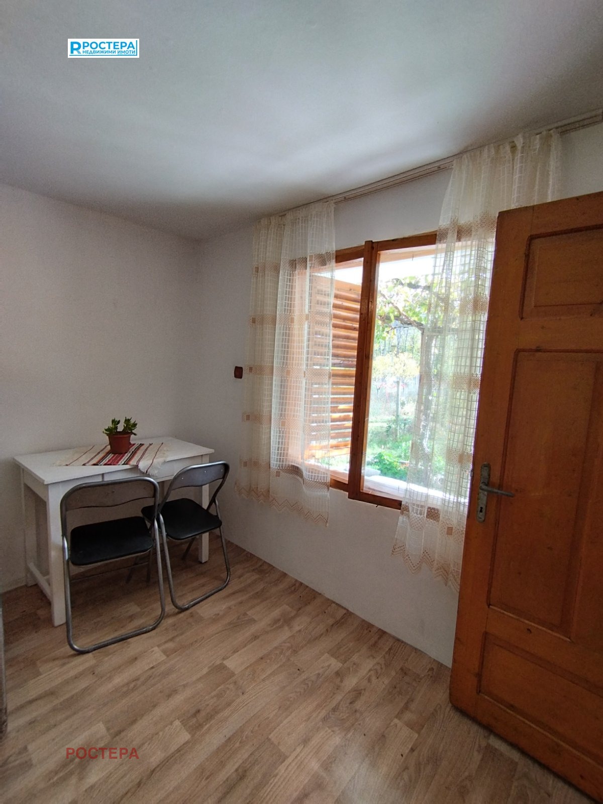 Продава ВИЛА | Imot.bg — изображение 11