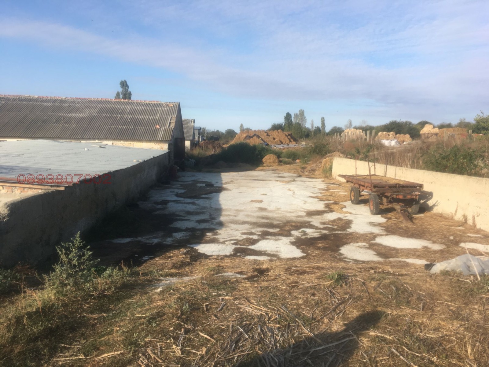 ������� ����. ��������� | Imot.bg � ����������� 7