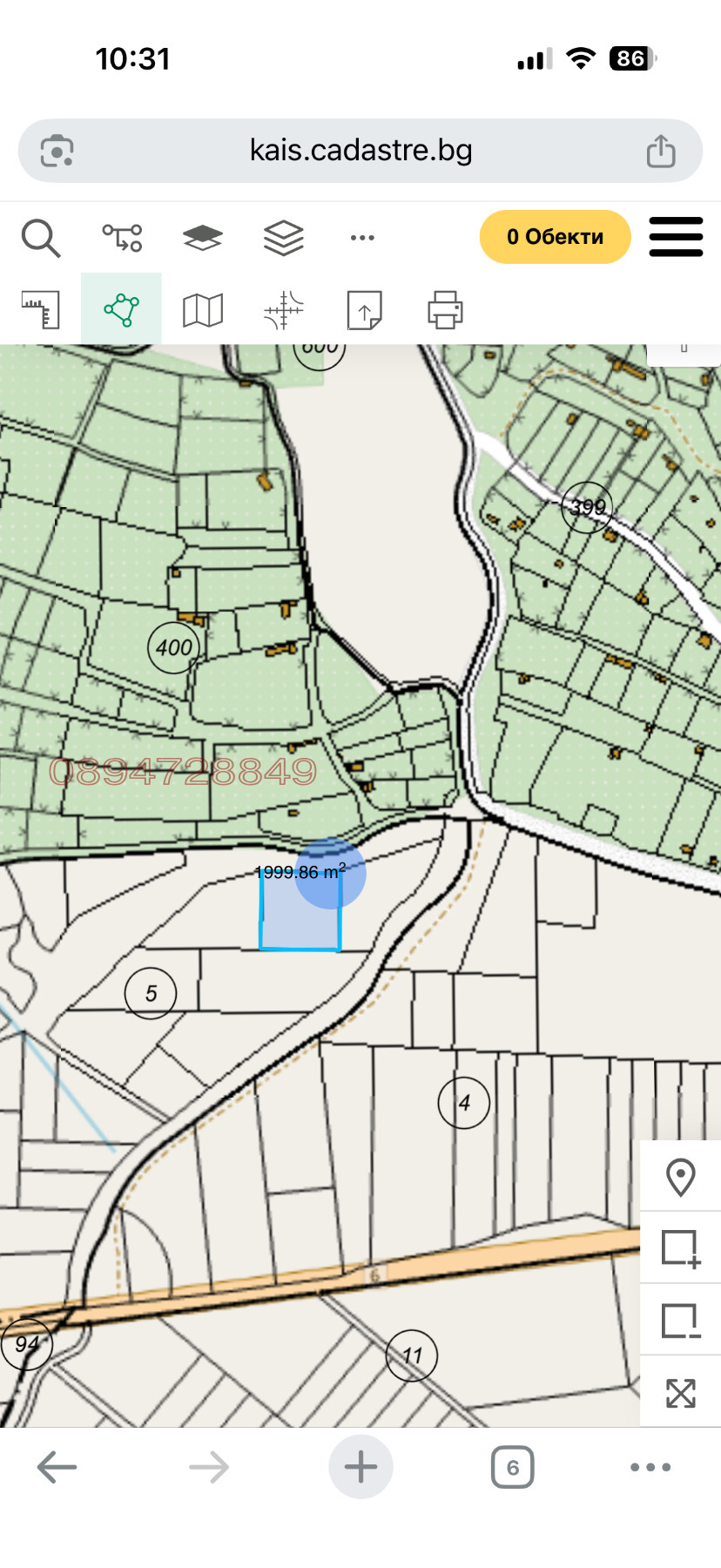 ������� ���������� ���� | Imot.bg � ����������� 2