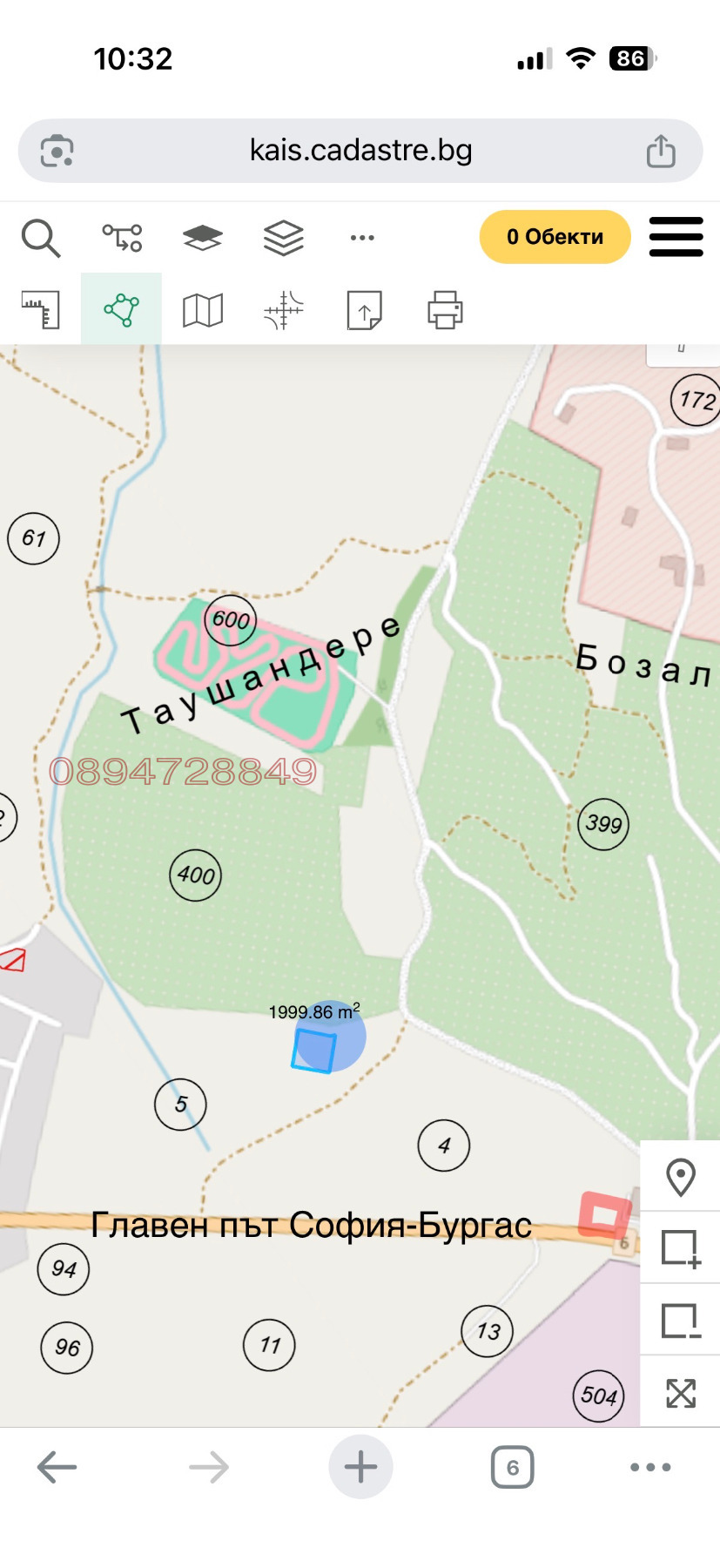 ������� ���������� ���� | Imot.bg � ����������� 1