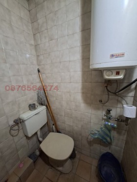 ������� 2-����� | Imot.bg � ����� ������ 7