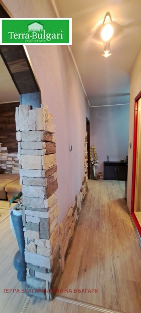 ������� 2-����� | Imot.bg � ����� ������ 8