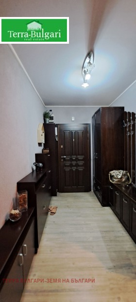 ������� 2-����� | Imot.bg � ����� ������ 13