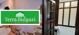 ������� 2-����� | Imot.bg � ����� ������ 15