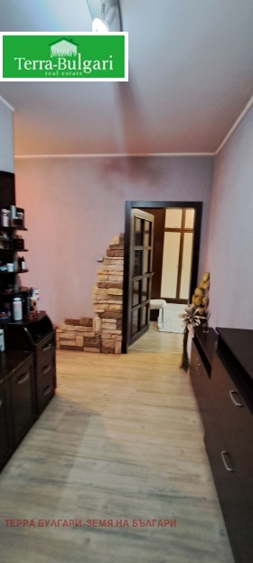 ������� 2-����� | Imot.bg � ����� ������ 14