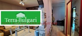 ������� 2-����� | Imot.bg � ����� ������ 7