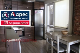 Продажба на имоти в Идеален център, град Благоевград — страница 2 - изображение 14 