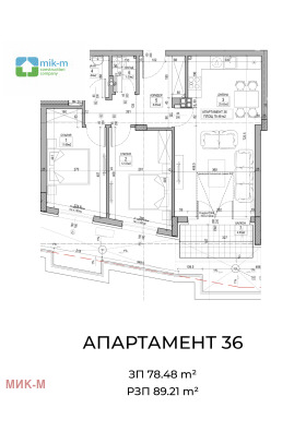 ������� 3-����� | Imot.bg � ����� ������ 2