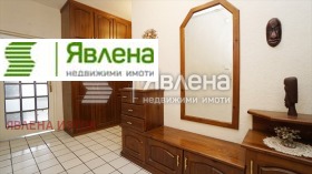 ������� 3-����� | Imot.bg � ����� ������ 4