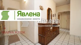 ������� 3-����� | Imot.bg � ����� ������ 5