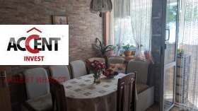 ������� 3-����� | Imot.bg � ����� ������ 3