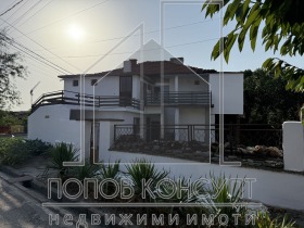 Casa Parvenec, região Plovdiv