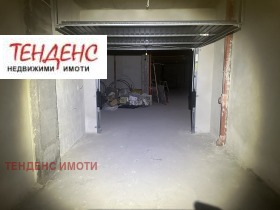������� ����� | Imot.bg � ����� ������ 4