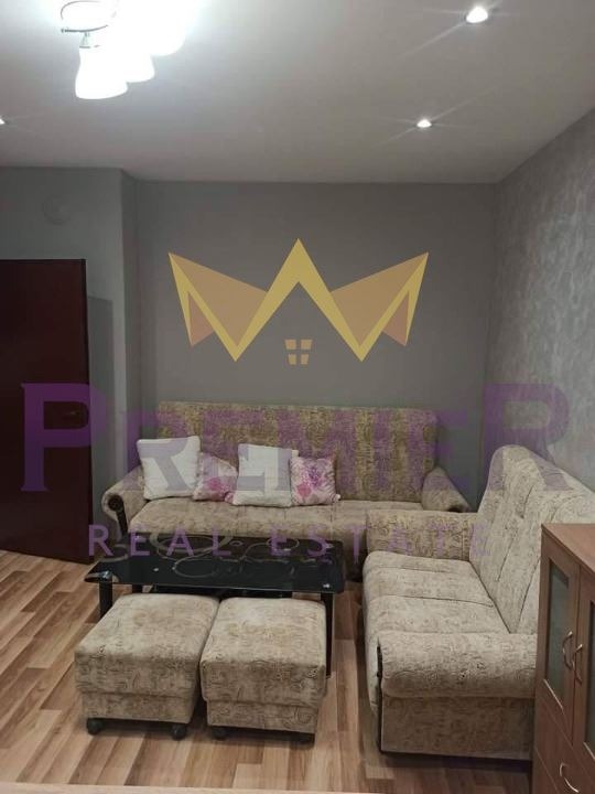 Продава  2-стаен, град София, Люлин 1 •  135 555 EUR • ID 58098226 — holmes.bg - [1] 