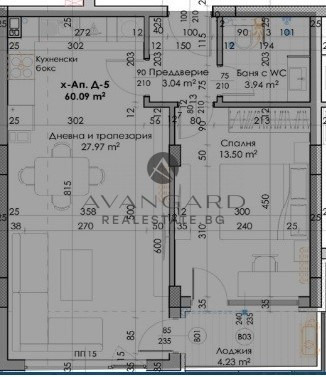 Te koop  1 slaapkamer Plovdiv , Kjutsjuk Parizj , 73 m² | 80259363 - afbeelding [3]