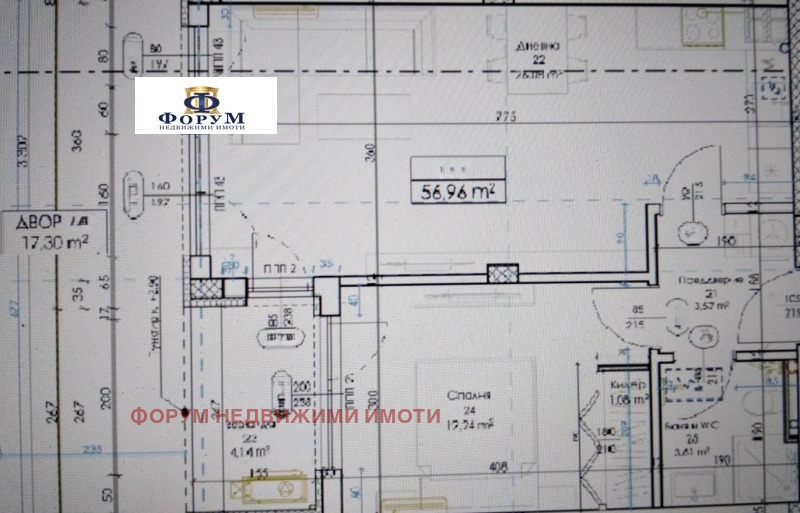 Satılık  1 yatak odası Plovdiv , Belomorski , 65 metrekare | 28234959 - görüntü [2]