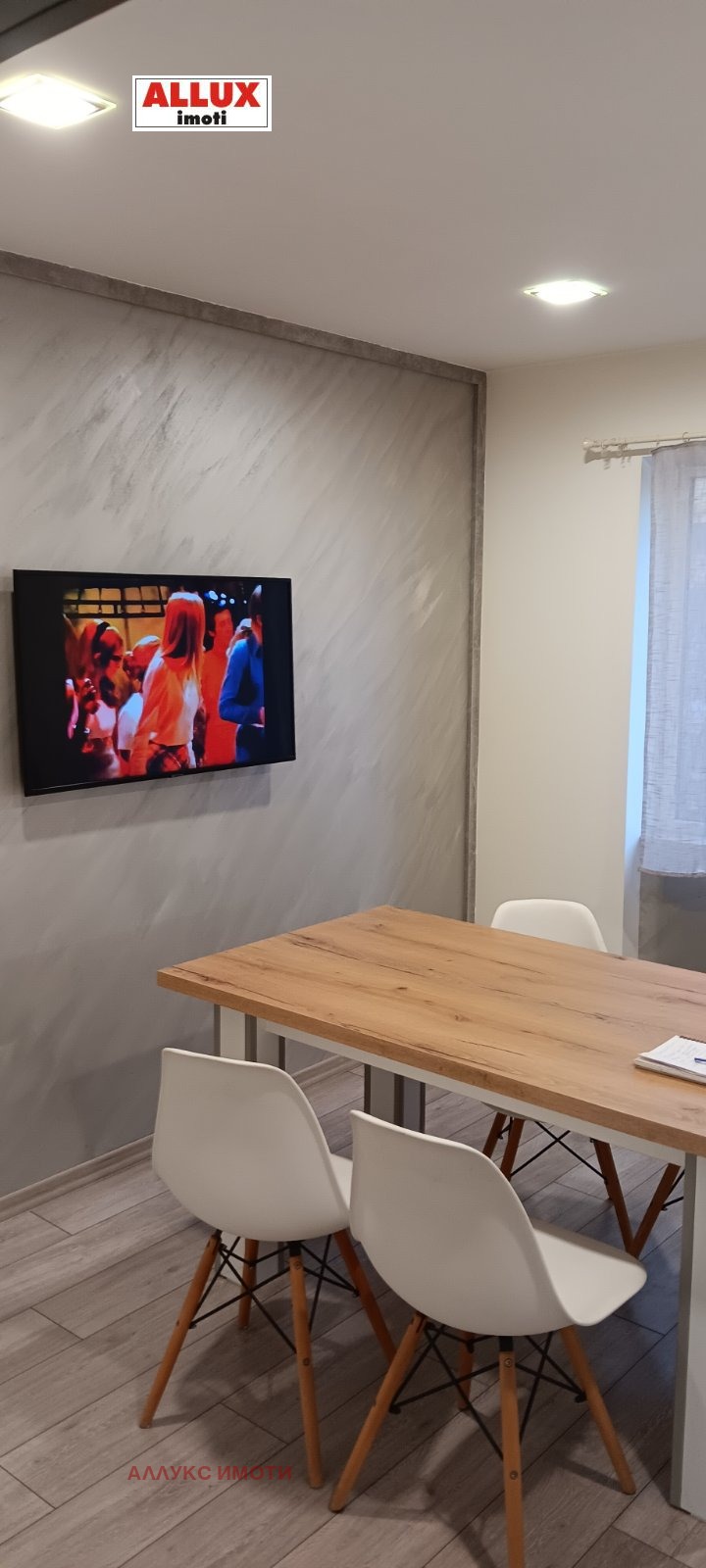 Продава 4-СТАЕН, гр. Русе, Чародейка - Юг, снимка 14 - Апартаменти - 52713442