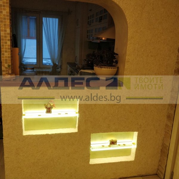 De vânzare  Etajul casei Sofia , Ovcia cupel , 120 mp | 74365254 - imagine [14]