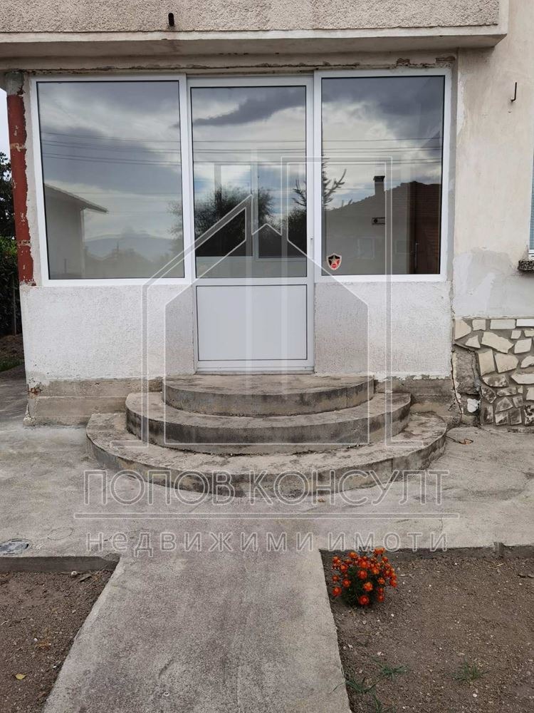 Продава КЪЩА, с. Катуница, област Пловдив, снимка 12 - Къщи - 43681599
