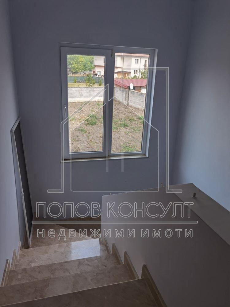 Продава КЪЩА, с. Катуница, област Пловдив, снимка 6 - Къщи - 43681599