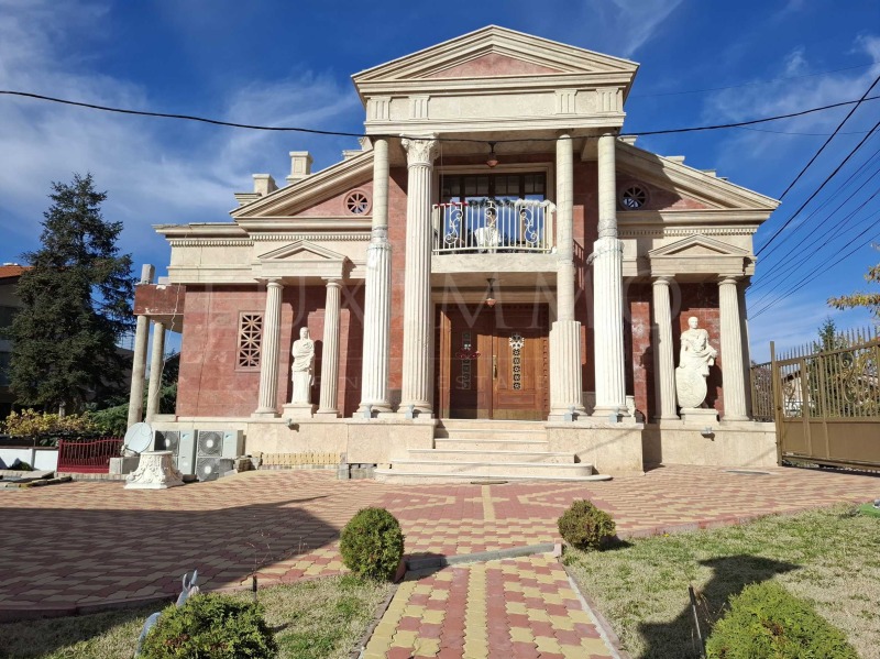 Продава КЪЩА, гр. София, с. Герман, снимка 2 - Къщи - 53327074