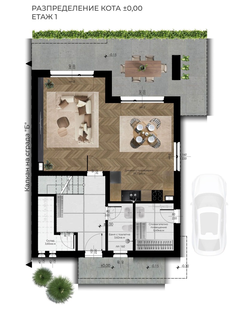 Продава КЪЩА, с. Войводиново, област Пловдив, снимка 2 - Къщи - 53410180