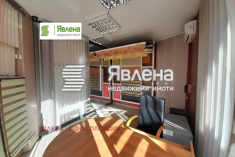 In vendita  Negozio Plovdiv , Mladegki Halm , 43 mq | 89778601