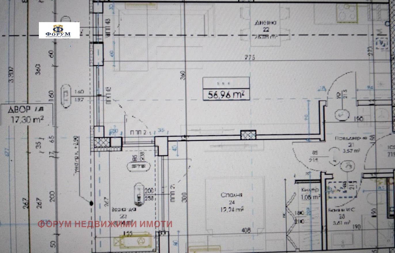 Продава 2-СТАЕН, гр. Пловдив, Беломорски, снимка 2 - Апартаменти - 50972672