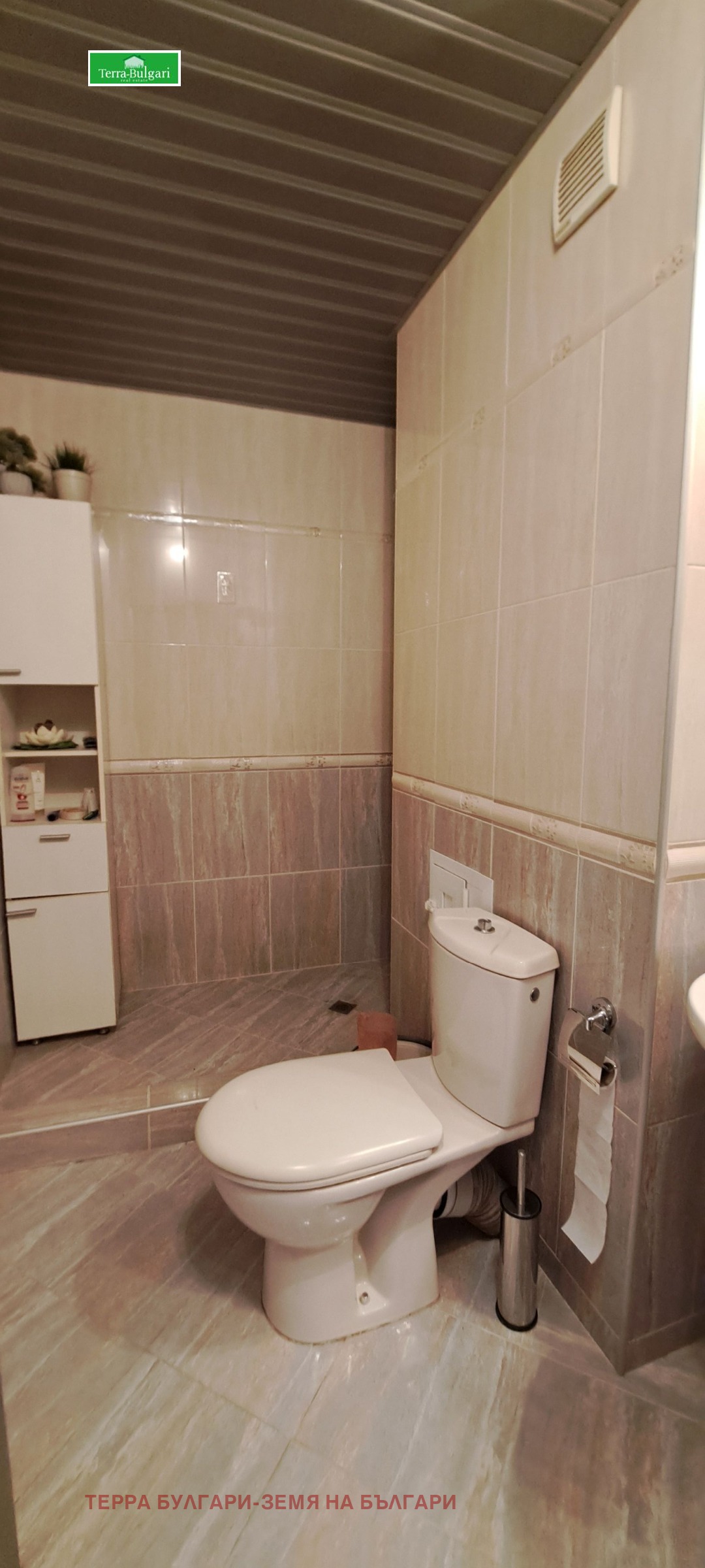 Продава 2-СТАЕН, гр. Перник, Хумни дол, снимка 16 - Апартаменти - 55317335