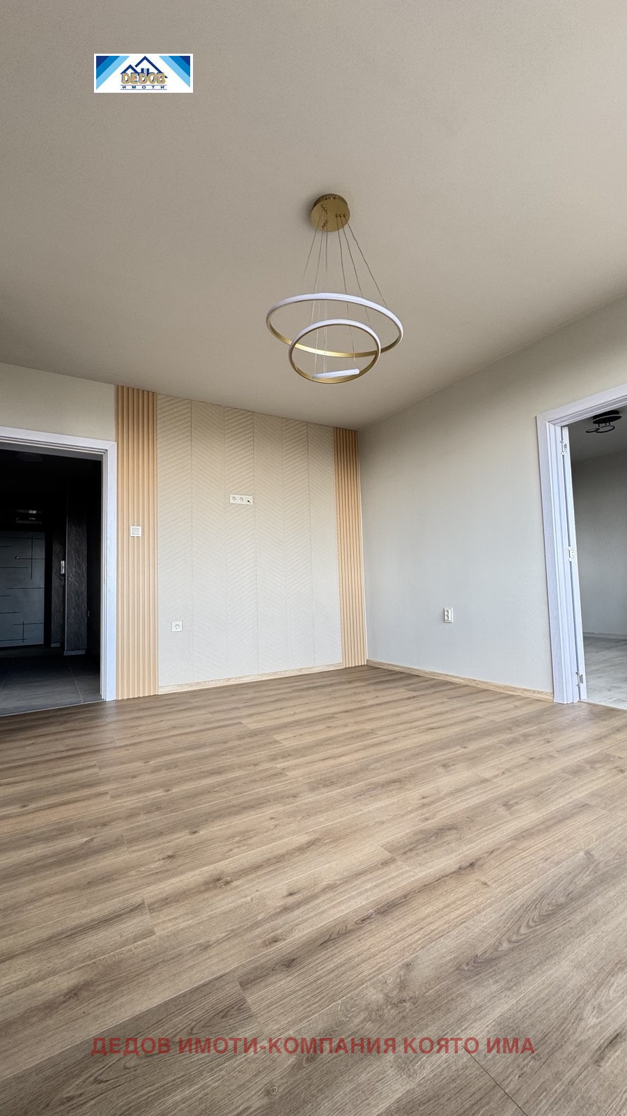 Продава 3-СТАЕН, гр. Стара Загора, Аязмото, снимка 3 - Апартаменти - 55884191