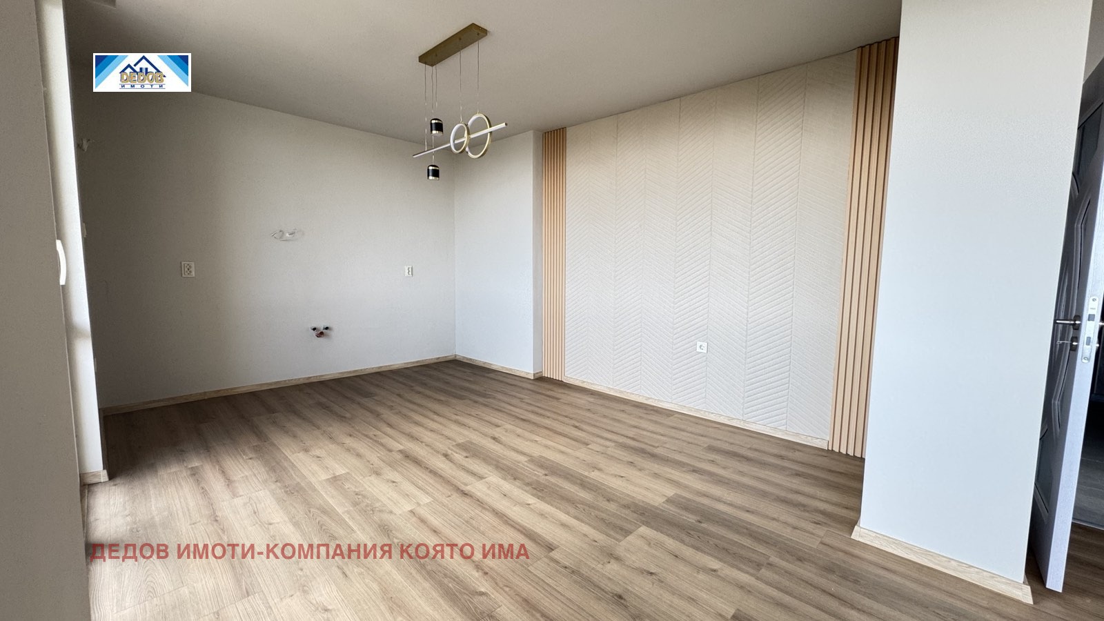 Продава 3-СТАЕН, гр. Стара Загора, Аязмото, снимка 4 - Апартаменти - 55884191