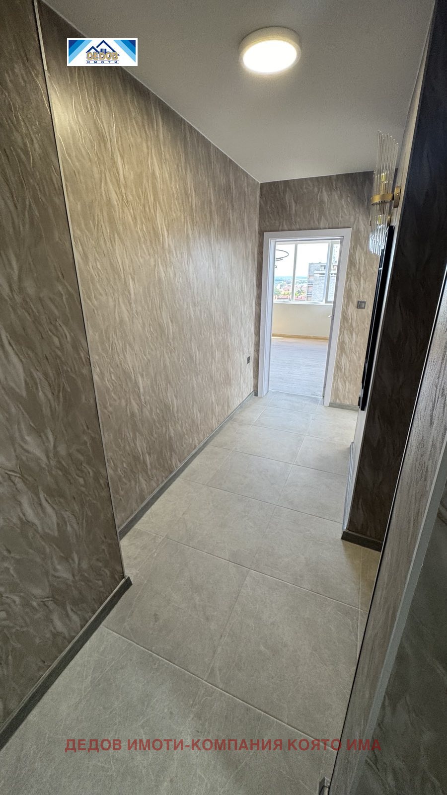 Продава 3-СТАЕН, гр. Стара Загора, Аязмото, снимка 13 - Апартаменти - 55884191