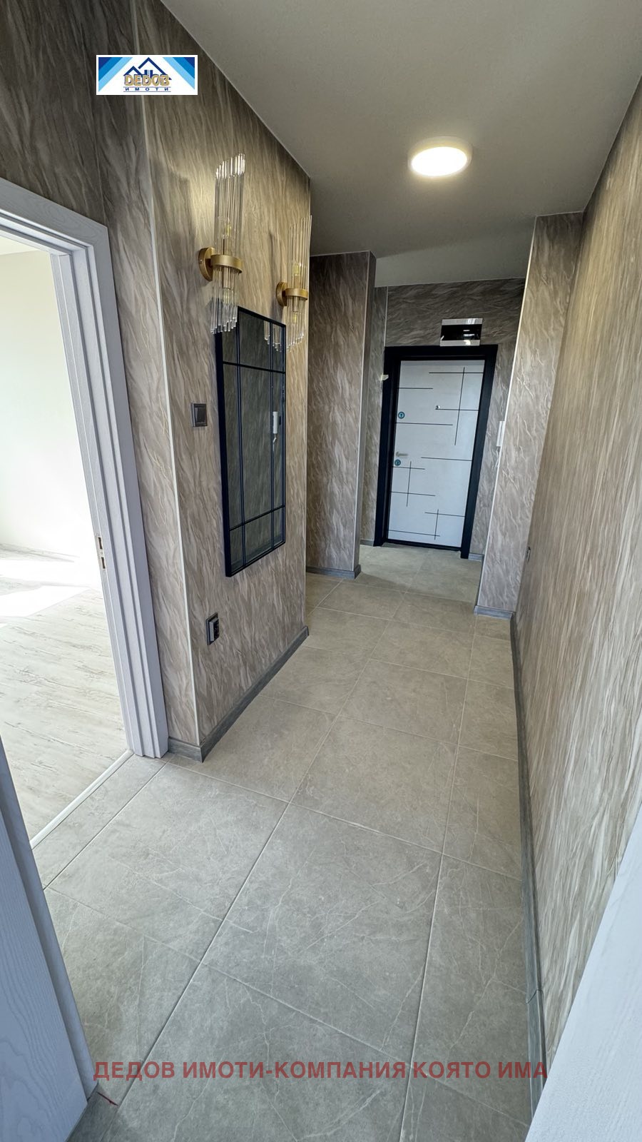 Продава 3-СТАЕН, гр. Стара Загора, Аязмото, снимка 11 - Апартаменти - 55884191