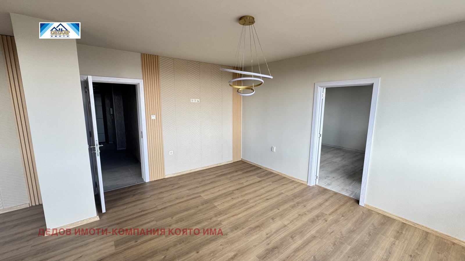Продава 3-СТАЕН, гр. Стара Загора, Аязмото, снимка 2 - Апартаменти - 55884191