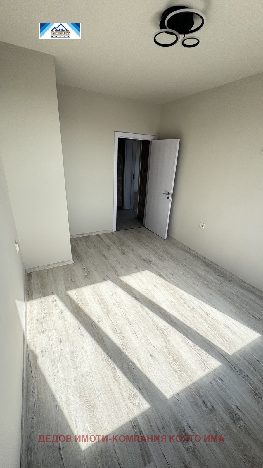 Продава 3-СТАЕН, гр. Стара Загора, Аязмото, снимка 9 - Апартаменти - 55884191