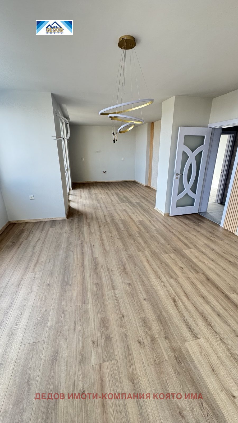 Продава 3-СТАЕН, гр. Стара Загора, Аязмото, снимка 7 - Апартаменти - 55884191