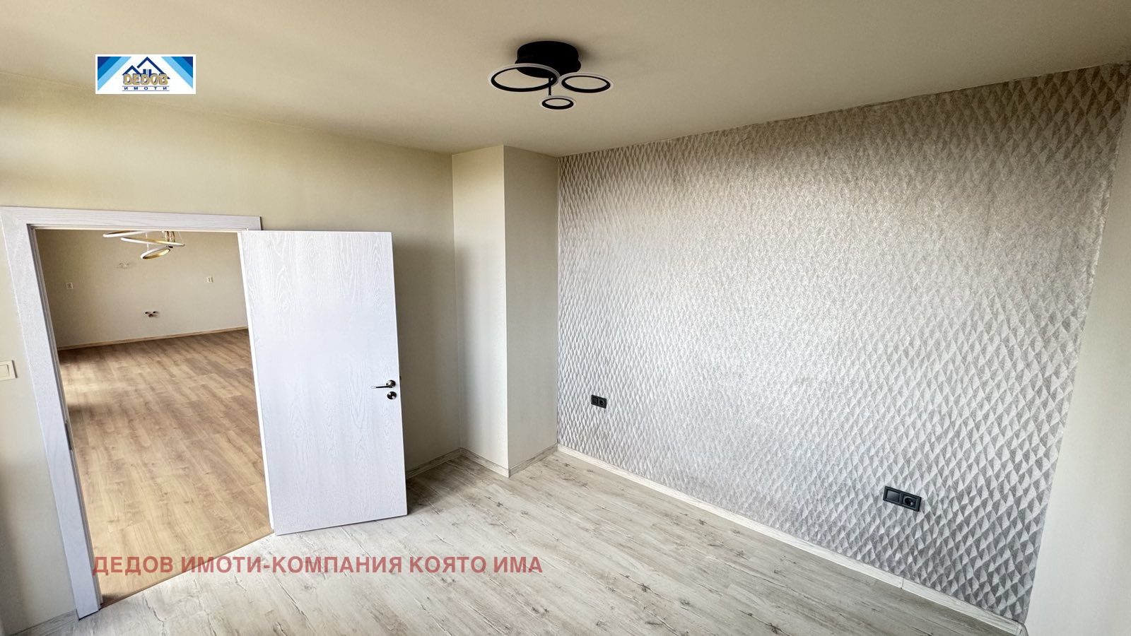 Продава 3-СТАЕН, гр. Стара Загора, Аязмото, снимка 8 - Апартаменти - 55884191