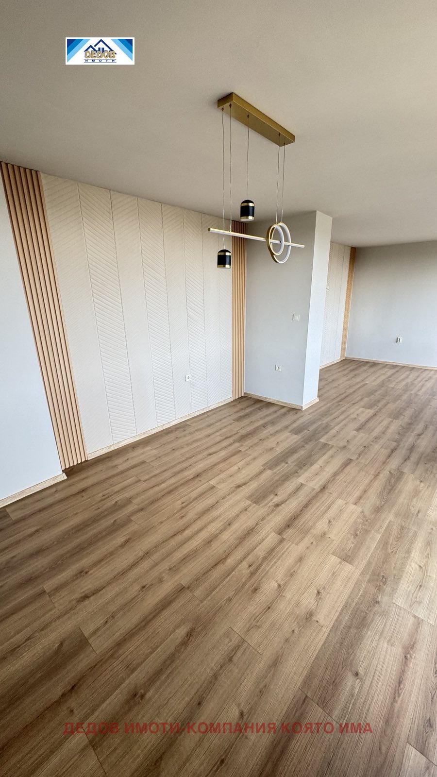 Продава 3-СТАЕН, гр. Стара Загора, Аязмото, снимка 5 - Апартаменти - 55884191
