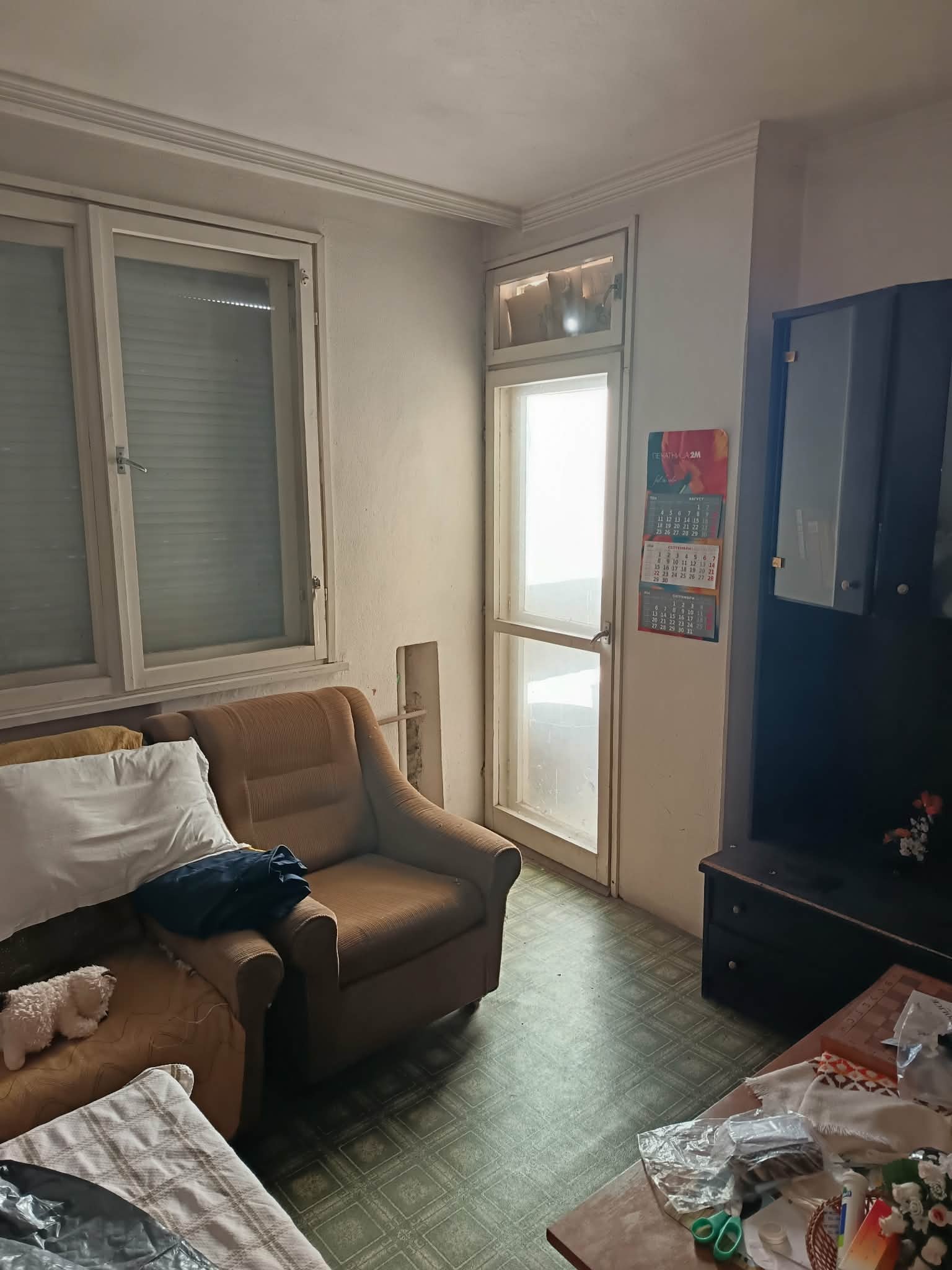 Продава 4-СТАЕН, гр. Стара Загора, Център, снимка 2 - Апартаменти - 56211389