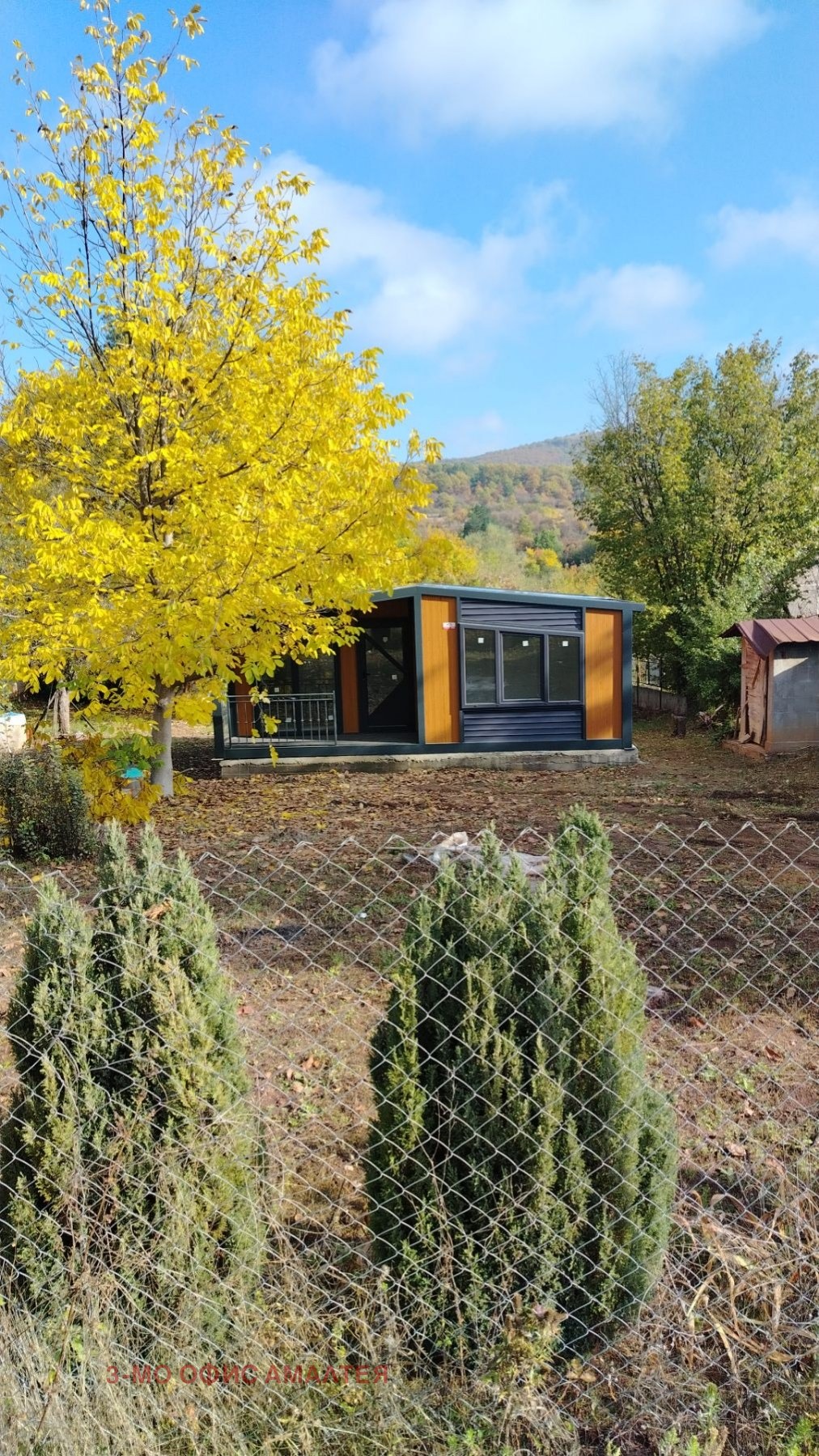 Продава КЪЩА, с. Макоцево, област София област, снимка 3 - Къщи - 55119193