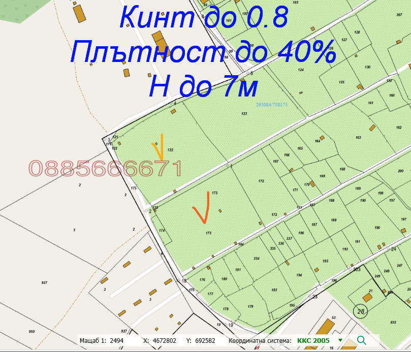 Продава ПАРЦЕЛ, гр. Царево, област Бургас