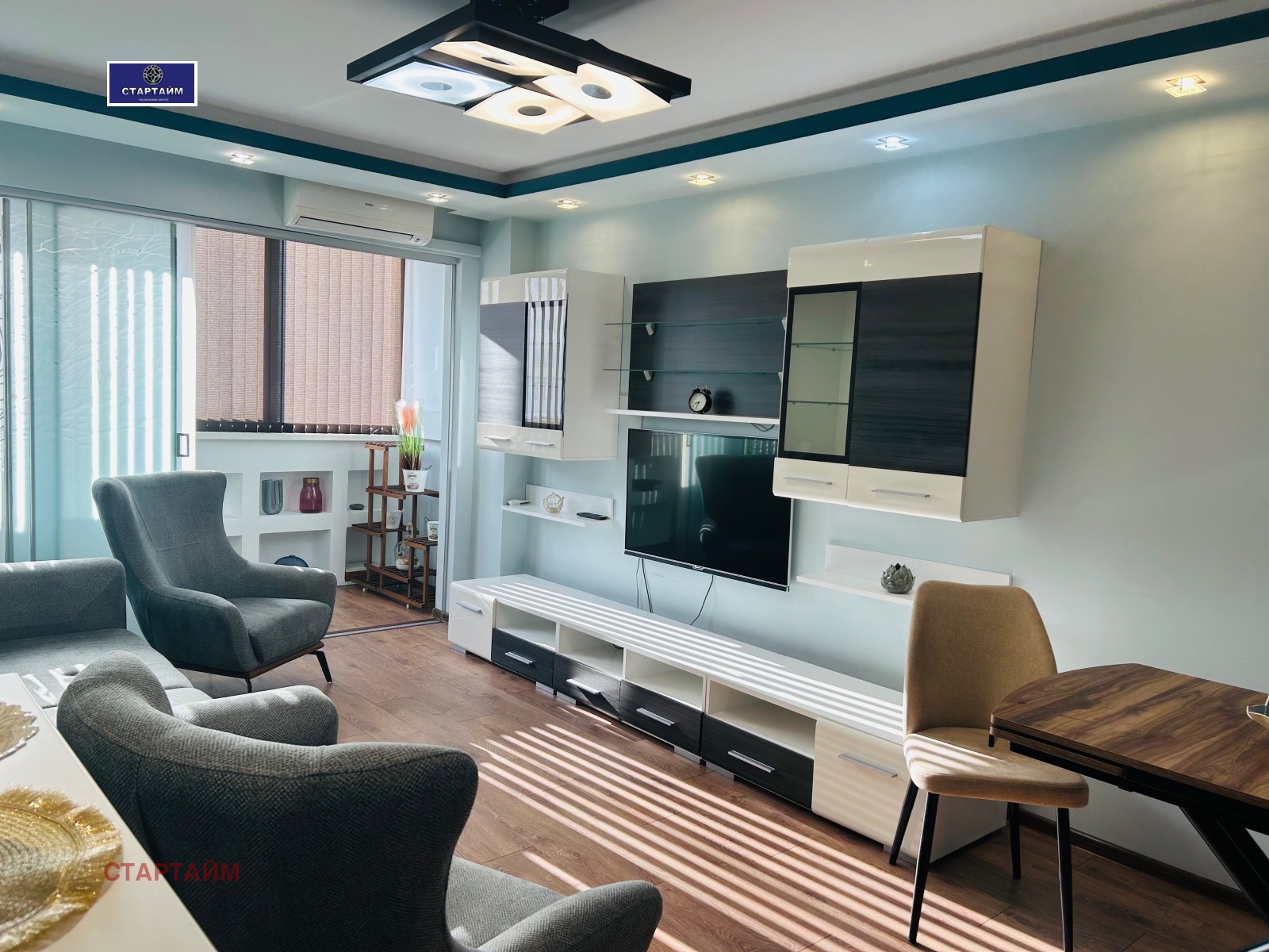 ������� 2-����� | Imot.bg � ����������� 12