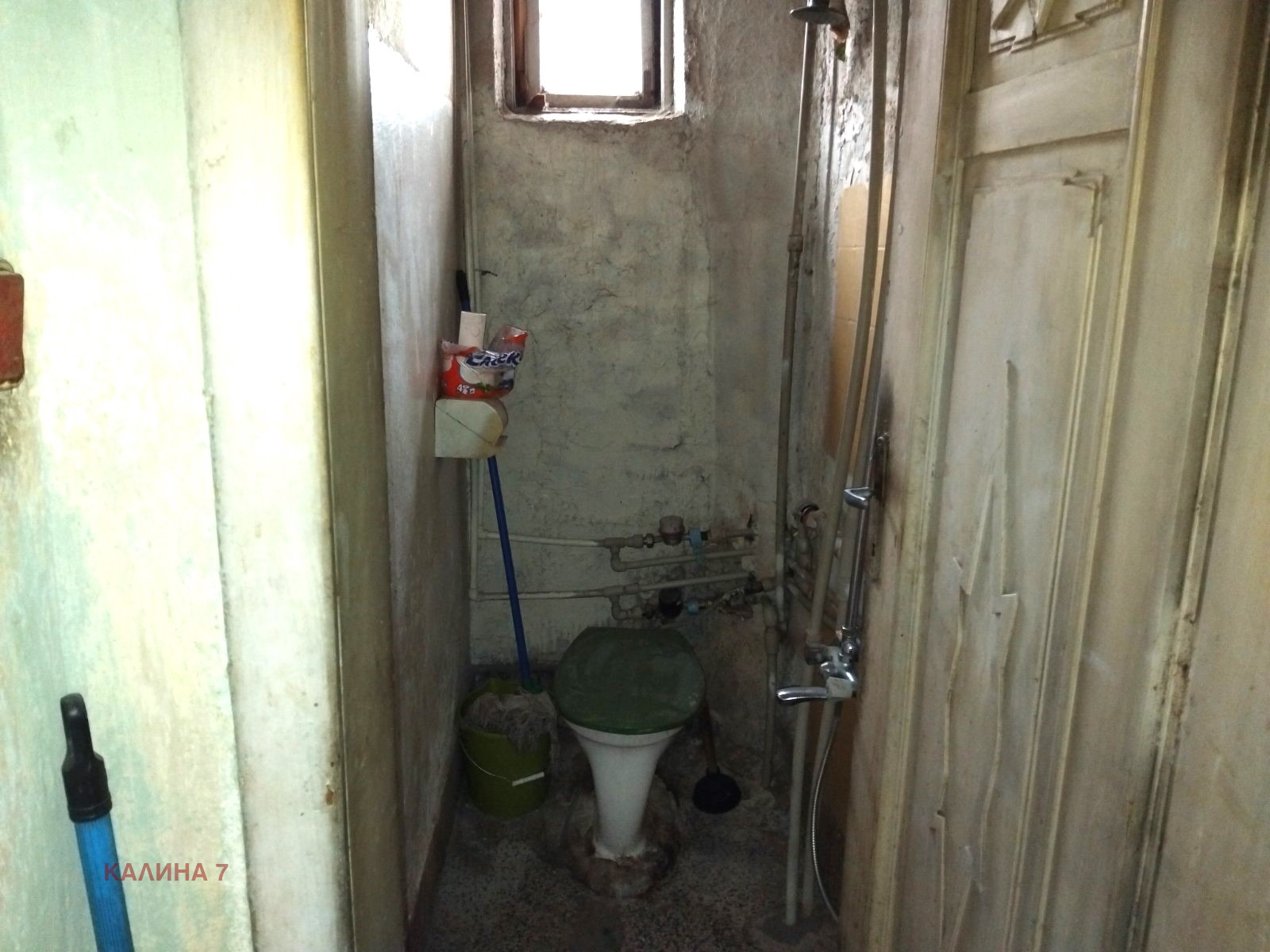 ������� 2-����� | Imot.bg � ����������� 6