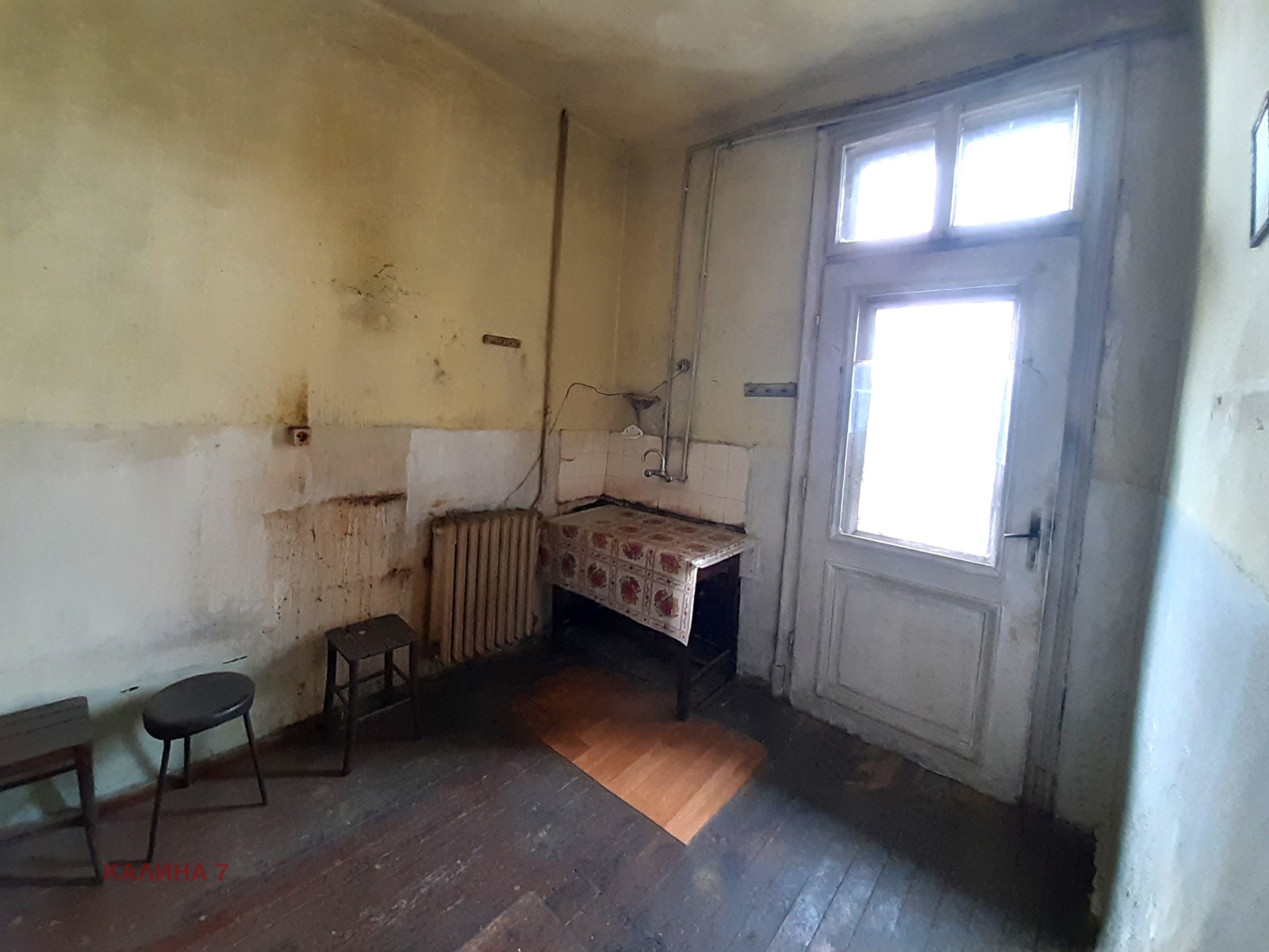 ������� 2-����� | Imot.bg � ����������� 6