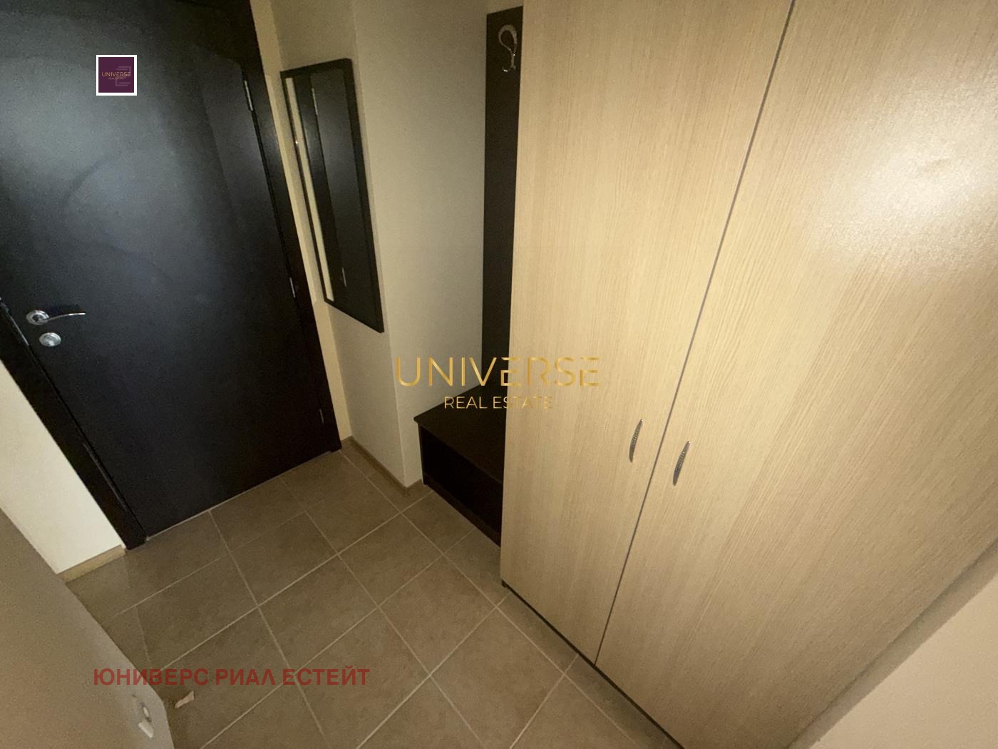 ������� 2-����� | Imot.bg � ����������� 12