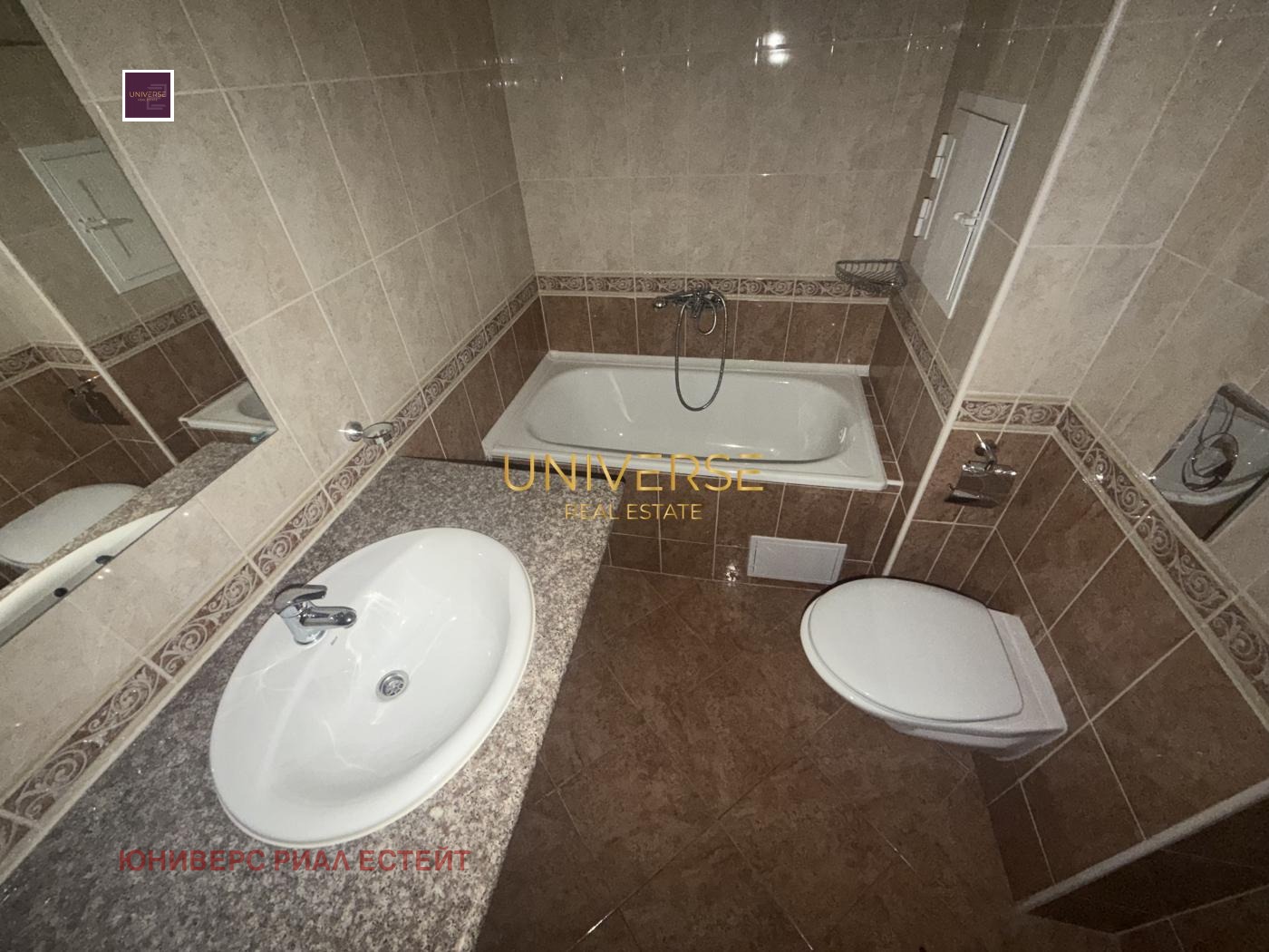 ������� 2-����� | Imot.bg � ����������� 15