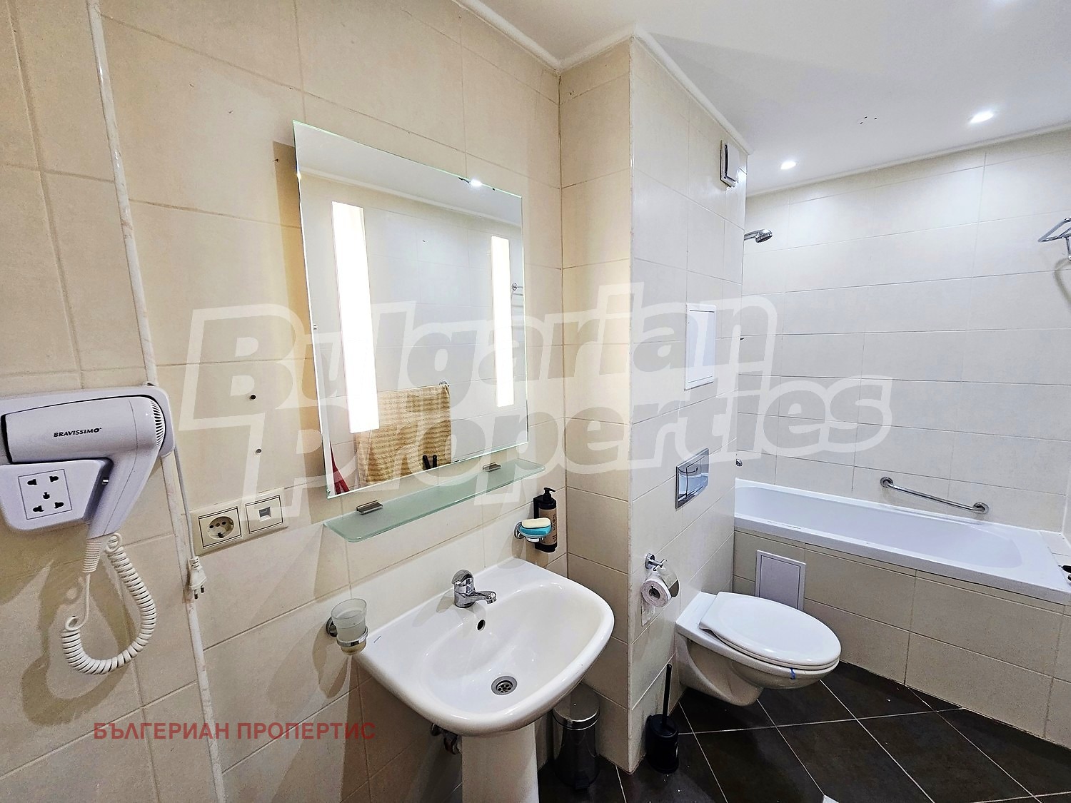 ������� 2-����� | Imot.bg � ����������� 15