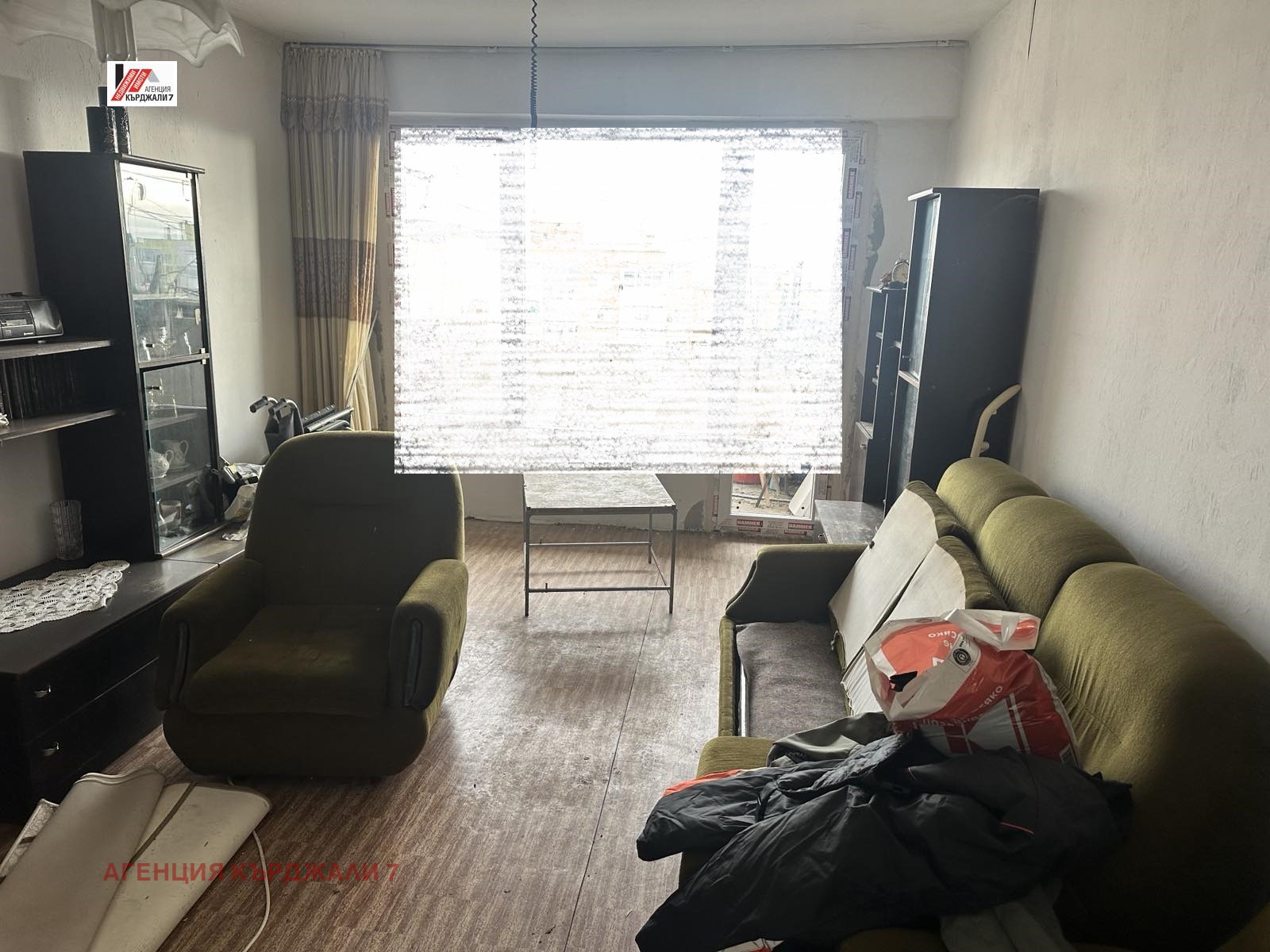 ������� 3-����� | Imot.bg � ����������� 9